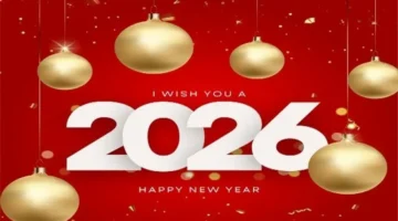 توقيت الإجازة رأس السنة 2026 هل يشمل الخميس 1 يناير؟